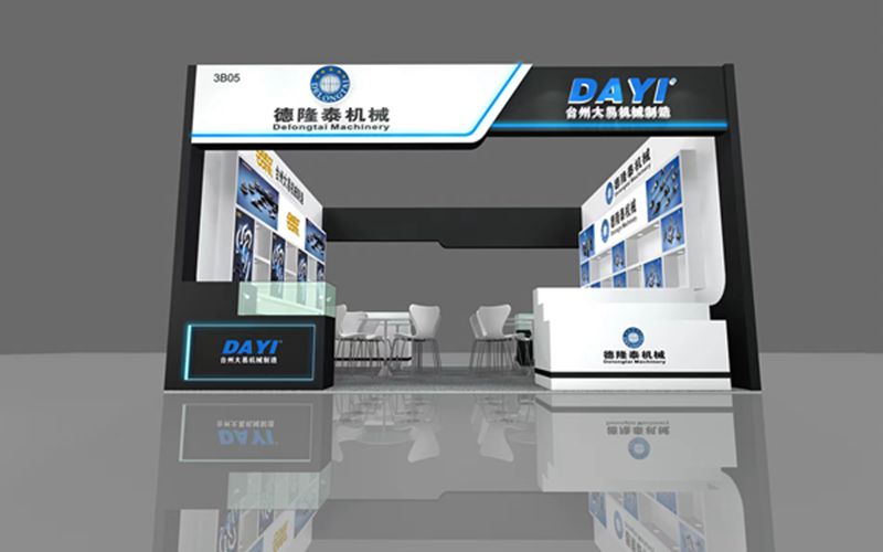 德隆泰機(jī)械參展第18屆法蘭克福展，歡迎蒞臨參觀合作！